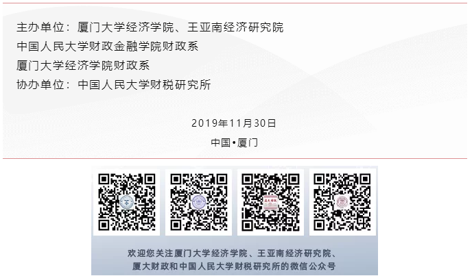 微信图片_20191201123501.png