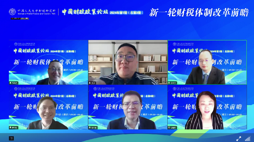合影_副本.png