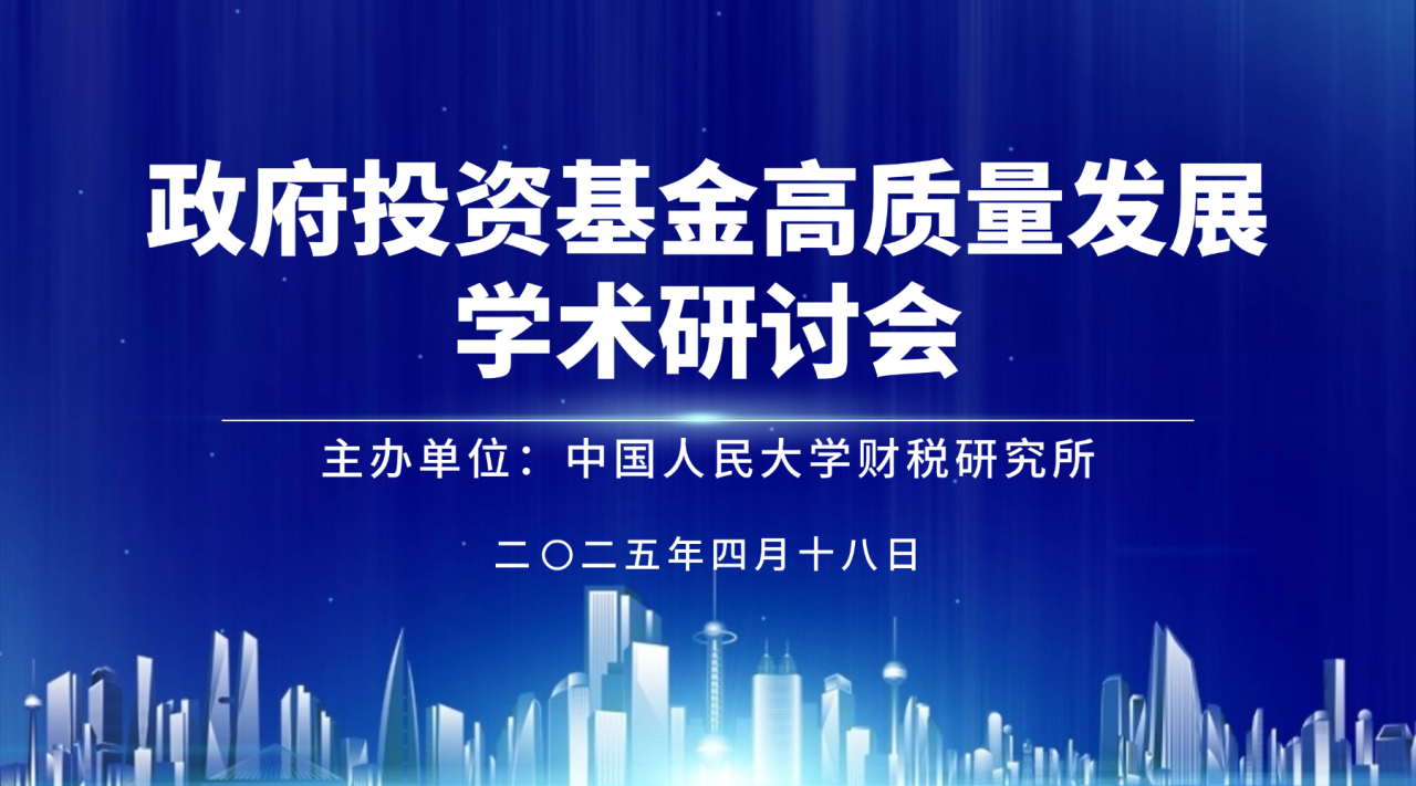 微信图片_20250418095125.png
